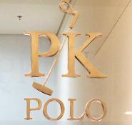 Polo By Kim – Shopping Ibirapuera - Foto 1